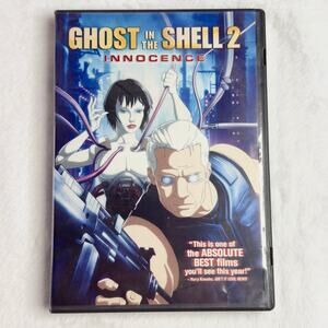 Ghost in the Shell 2 Innocence DVD (2004) Anime Movie Widescreen DreamWorks